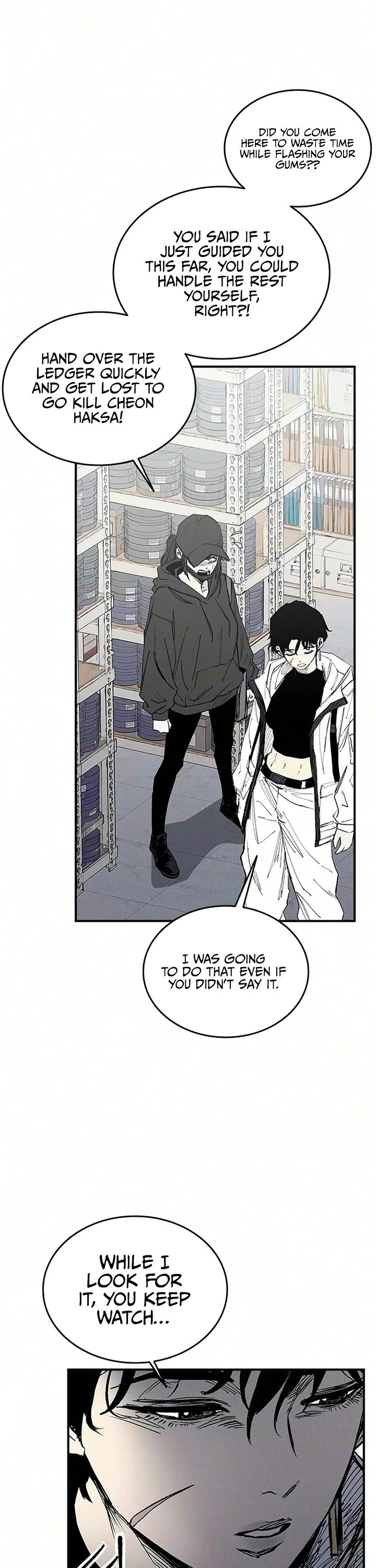 High Class chapter 77 page 43