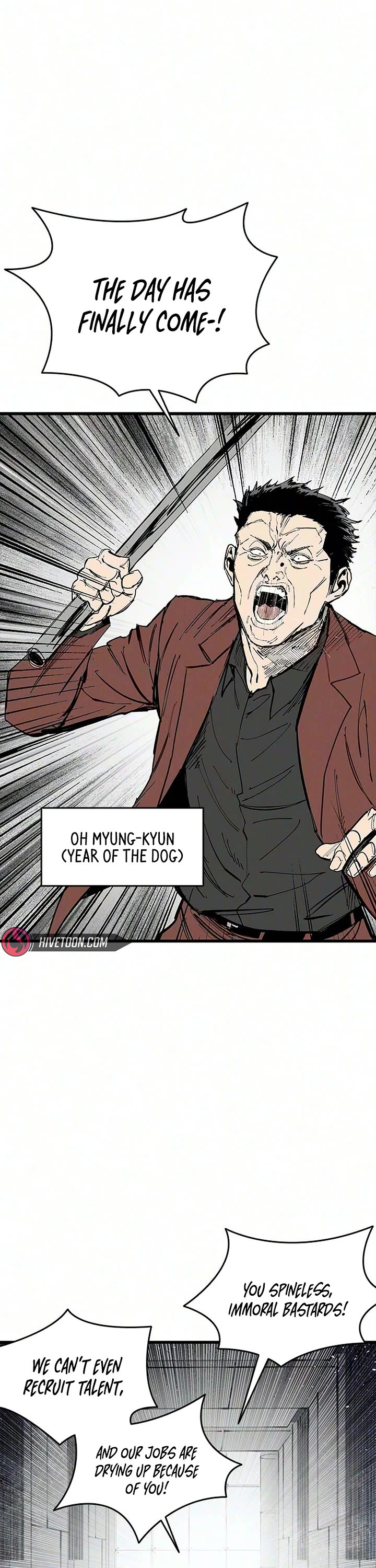 High Class chapter 77 page 7