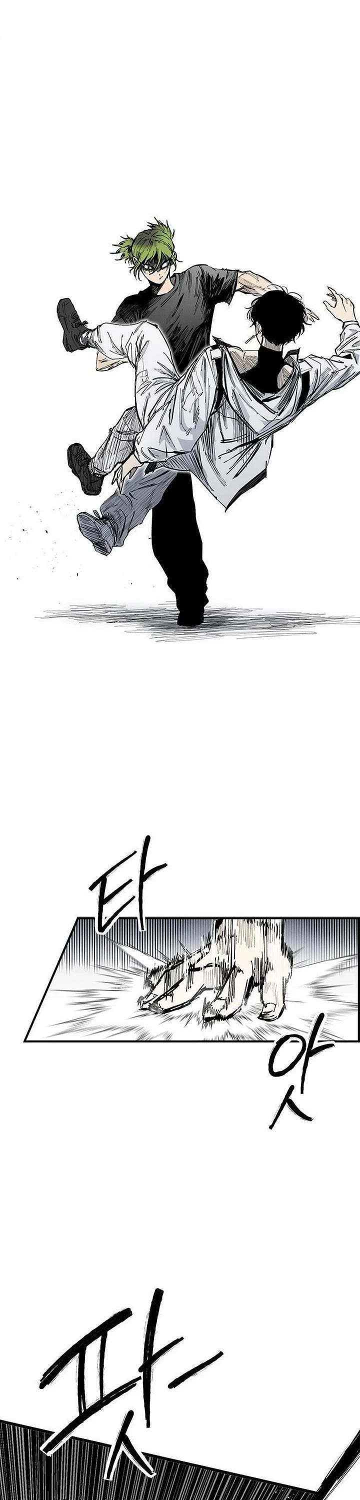 High Class chapter 78 page 14