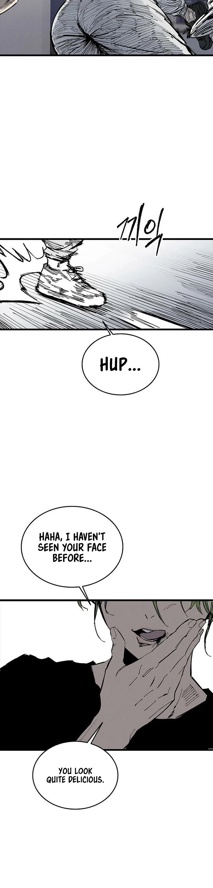 High Class chapter 78 page 20