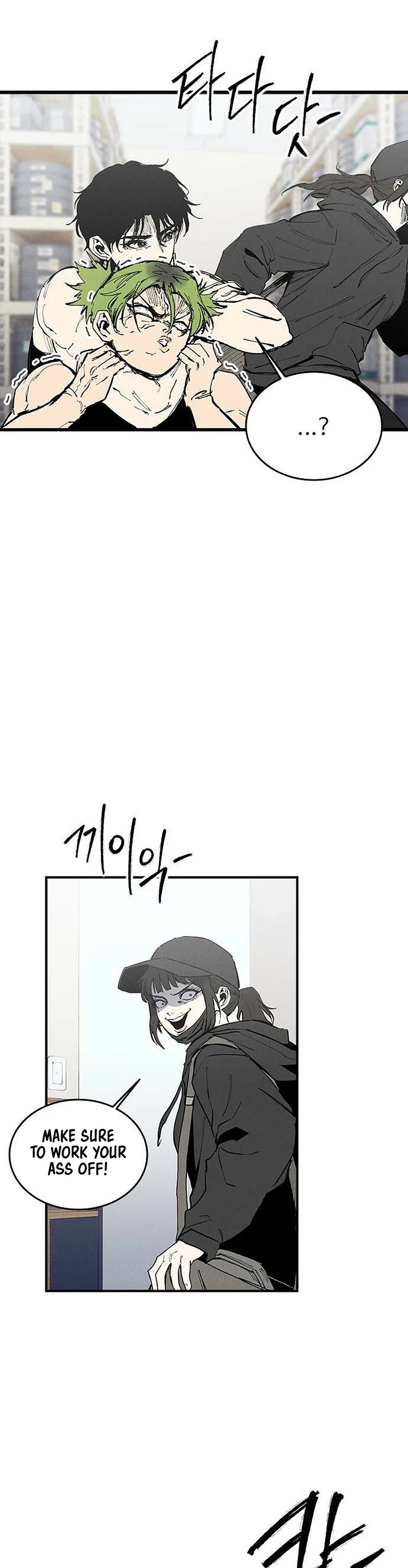 High Class chapter 78 page 29