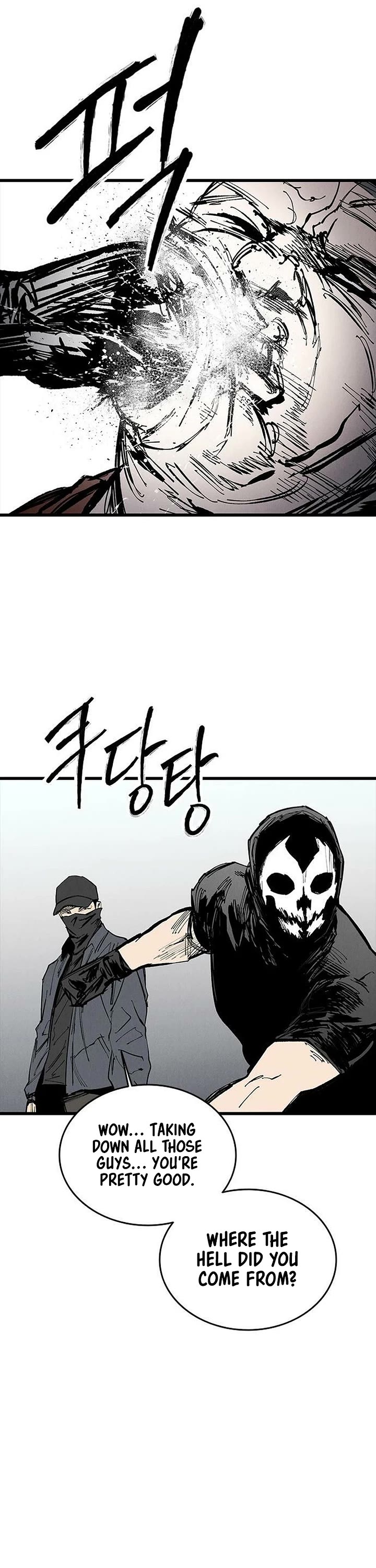 High Class chapter 78 page 37