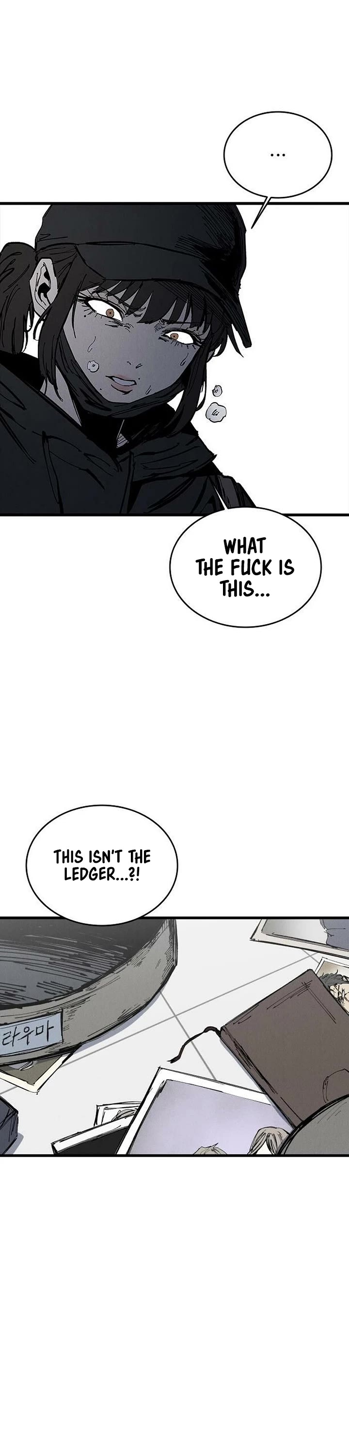 High Class chapter 78 page 43
