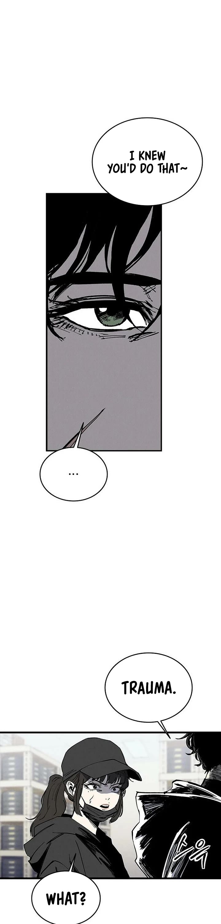 High Class chapter 78 page 7