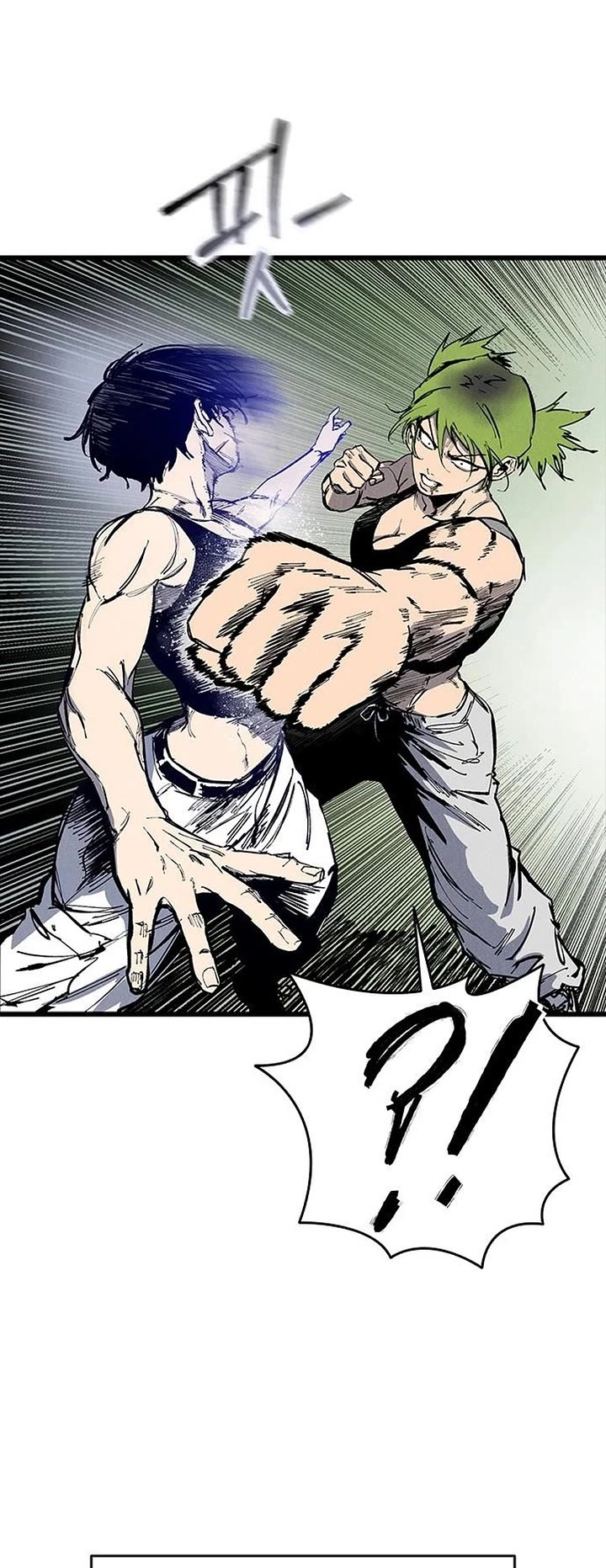 High Class chapter 79 page 24