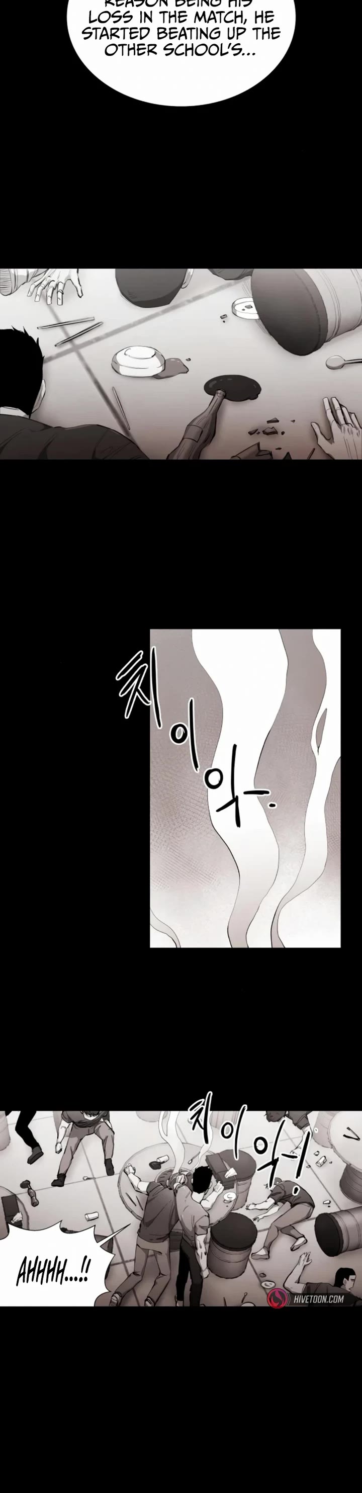 High Class chapter 8 page 4