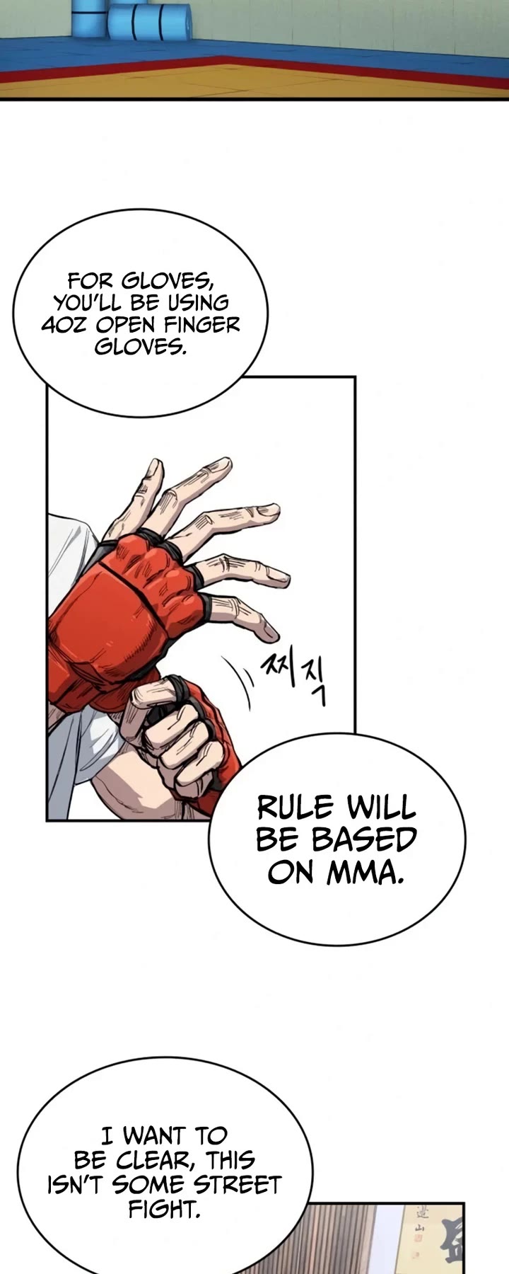 High Class chapter 8 page 49