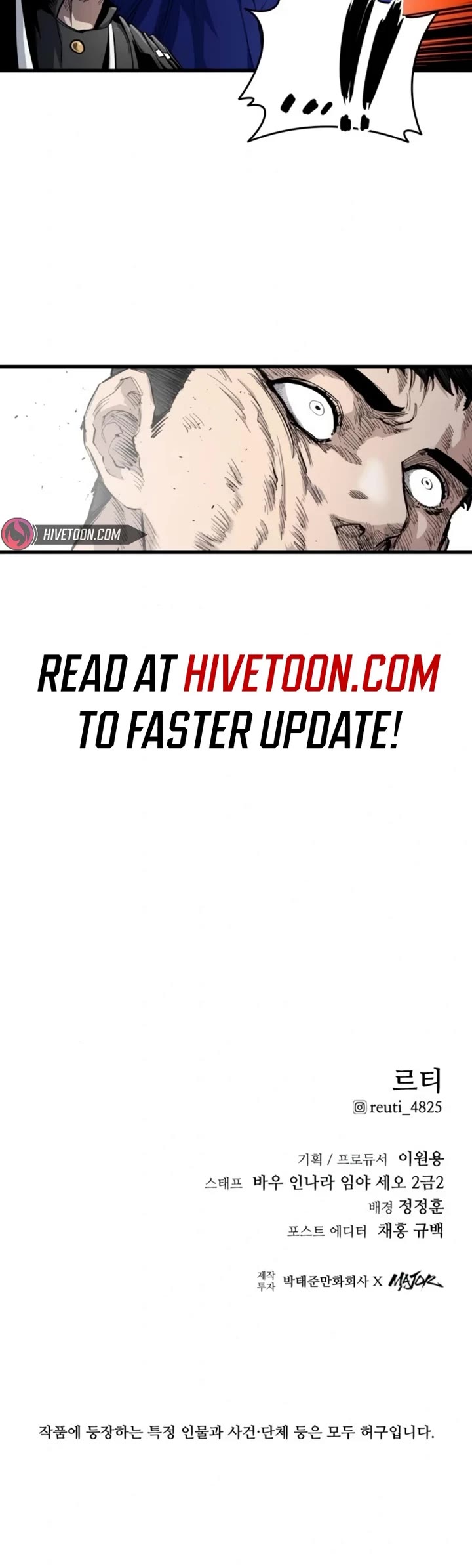 High Class chapter 8 page 54