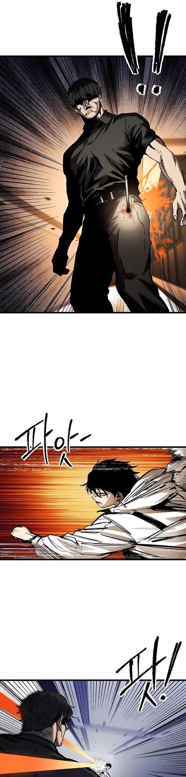 High Class chapter 80 page 29
