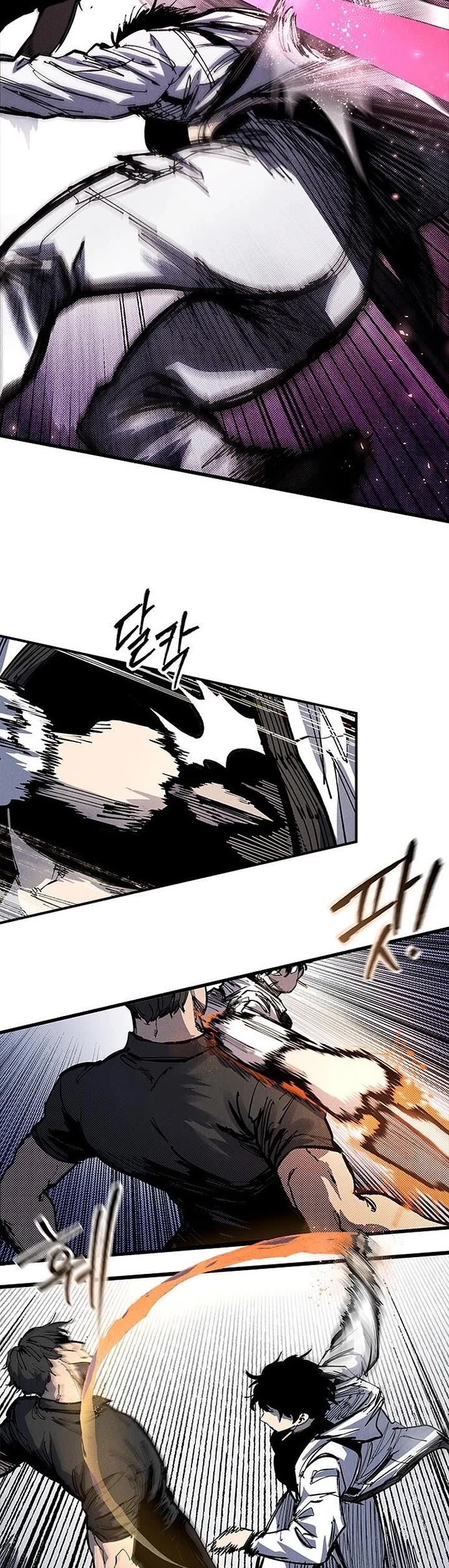 High Class chapter 80 page 31