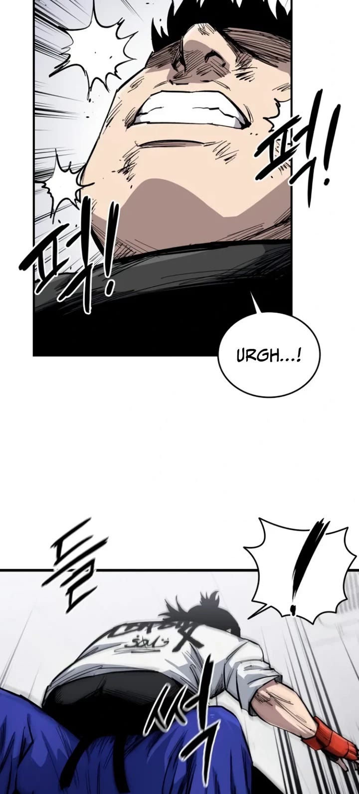 High Class chapter 9 page 23