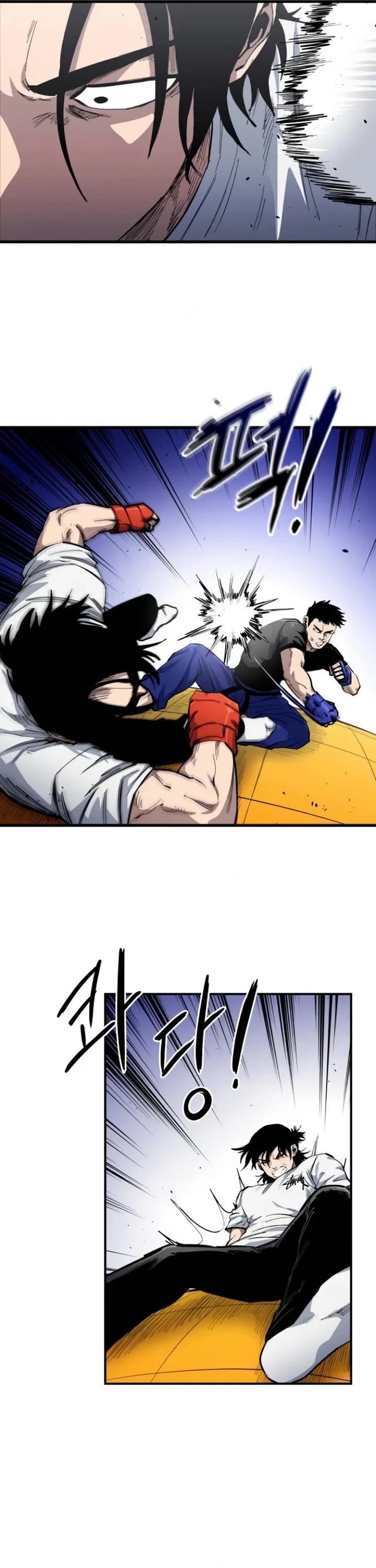 High Class chapter 9 page 25