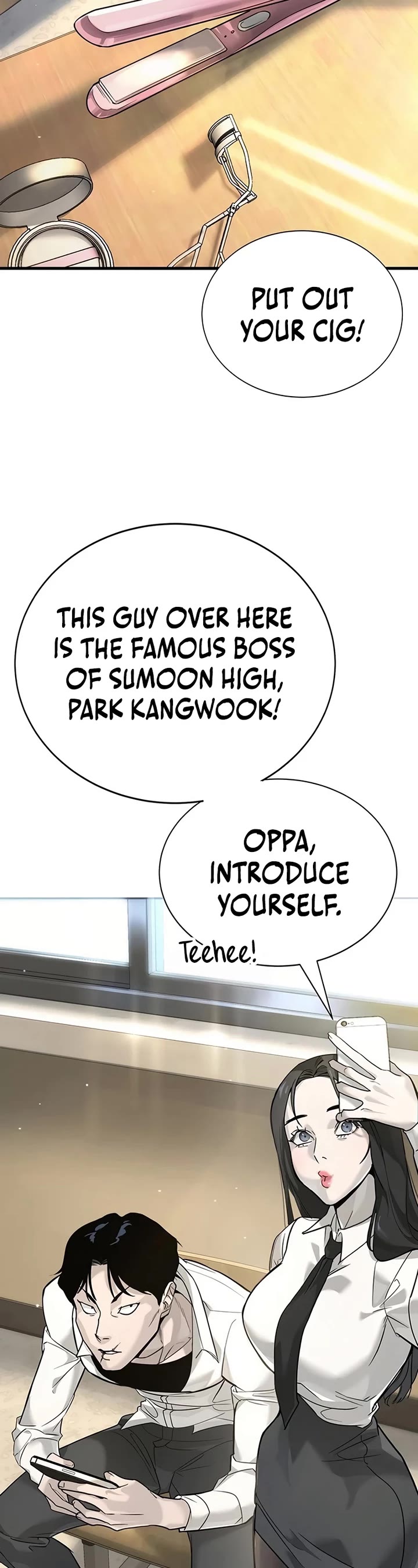 High School Conquest: The Battle Against the Bullies chapter 1 page 10