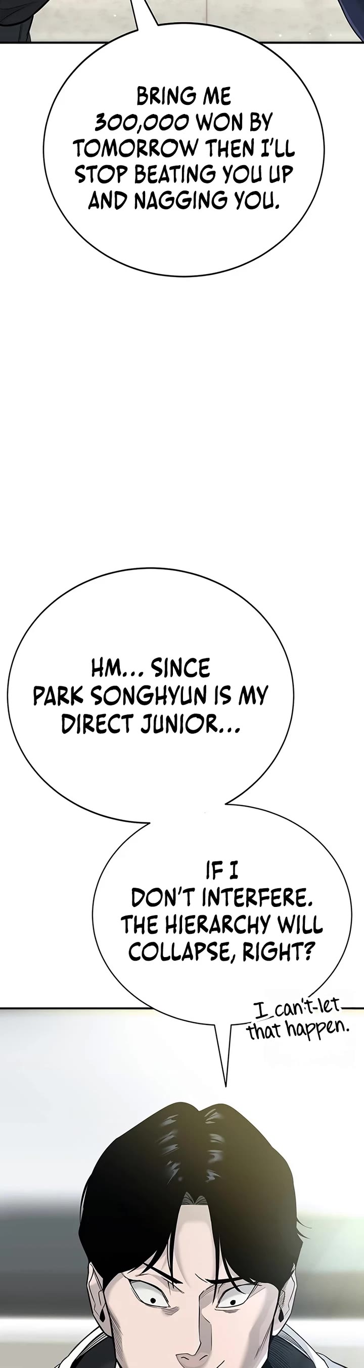 High School Conquest: The Battle Against the Bullies chapter 1 page 15