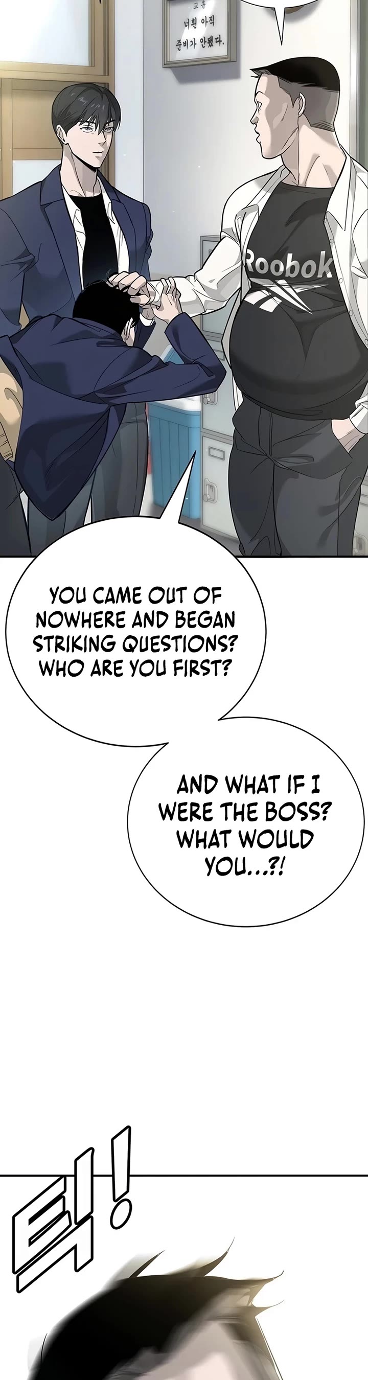 High School Conquest: The Battle Against the Bullies chapter 1 page 20