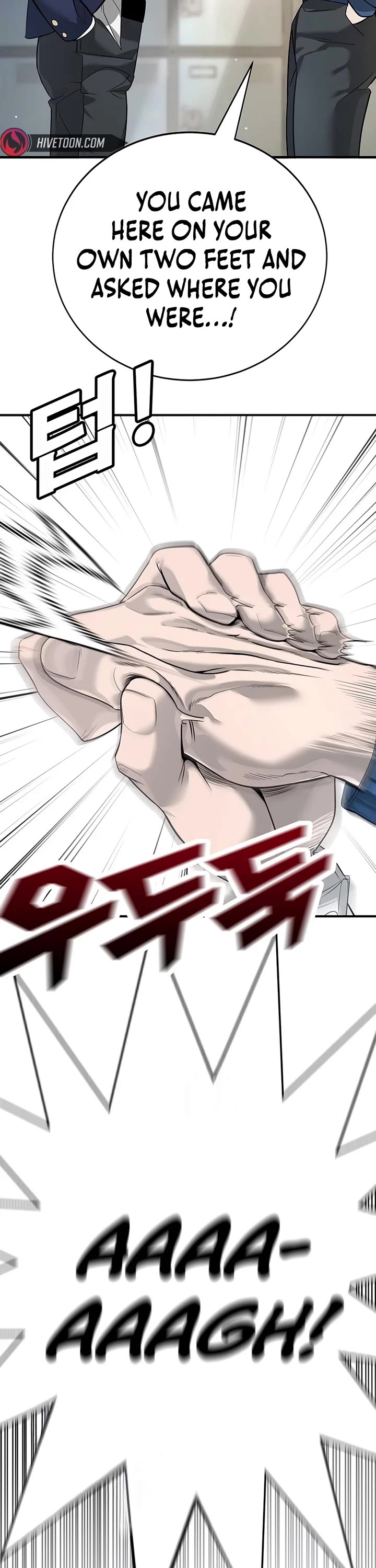 High School Conquest: The Battle Against the Bullies chapter 1 page 27