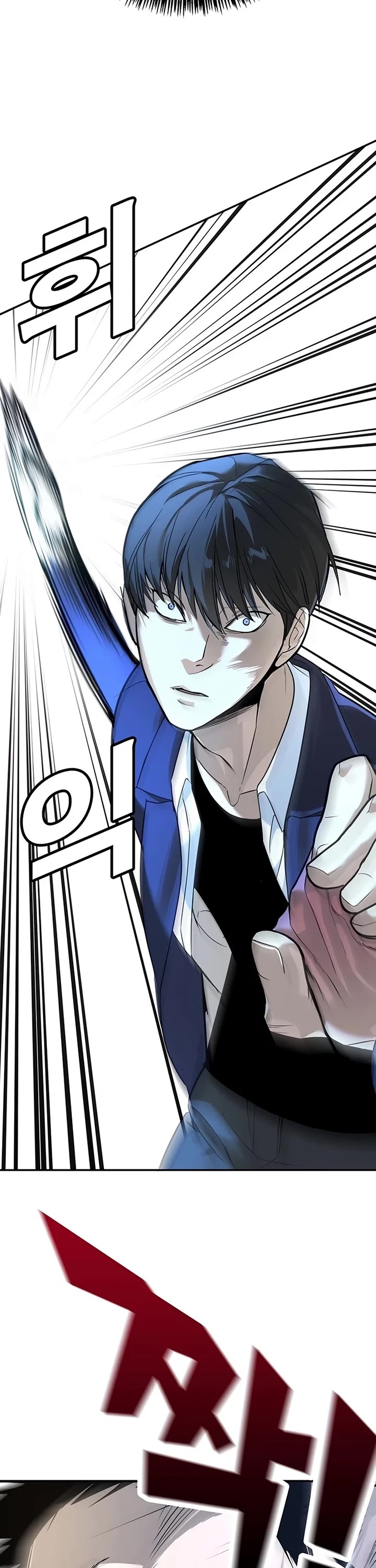 High School Conquest: The Battle Against the Bullies chapter 1 page 31