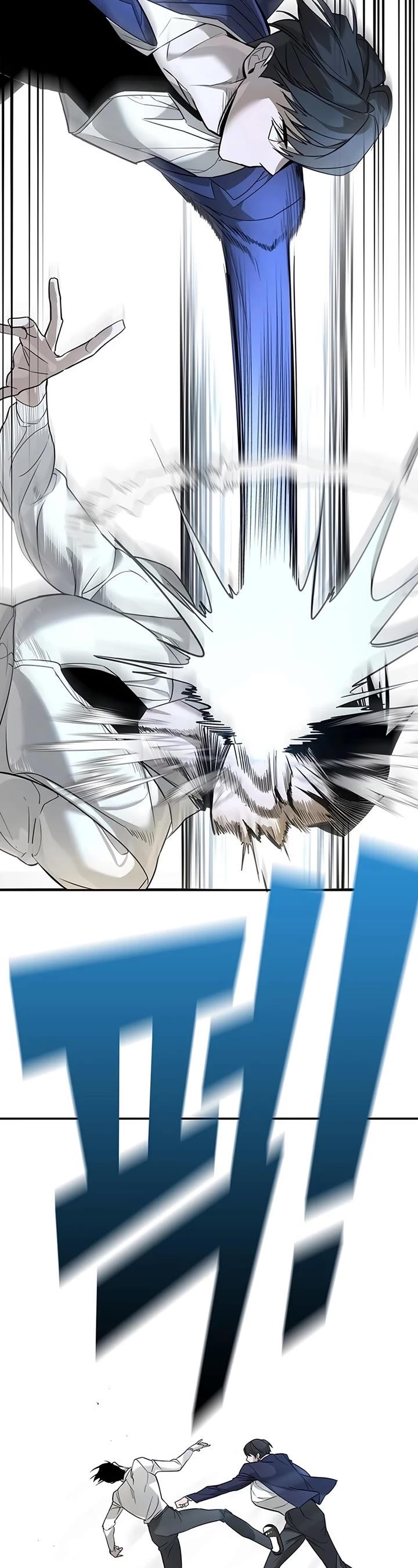 High School Conquest: The Battle Against the Bullies chapter 1 page 40