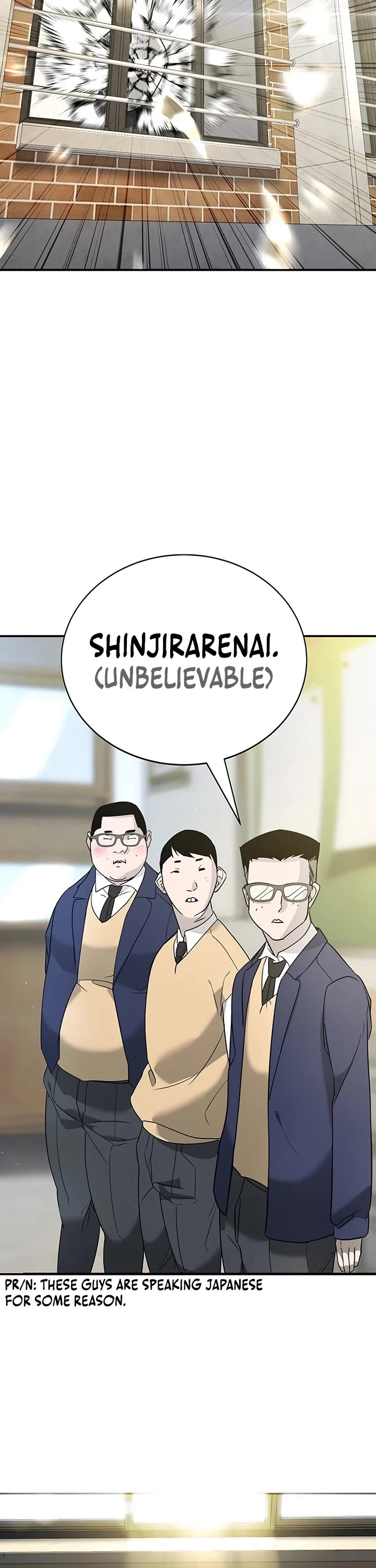 High School Conquest: The Battle Against the Bullies chapter 1 page 46