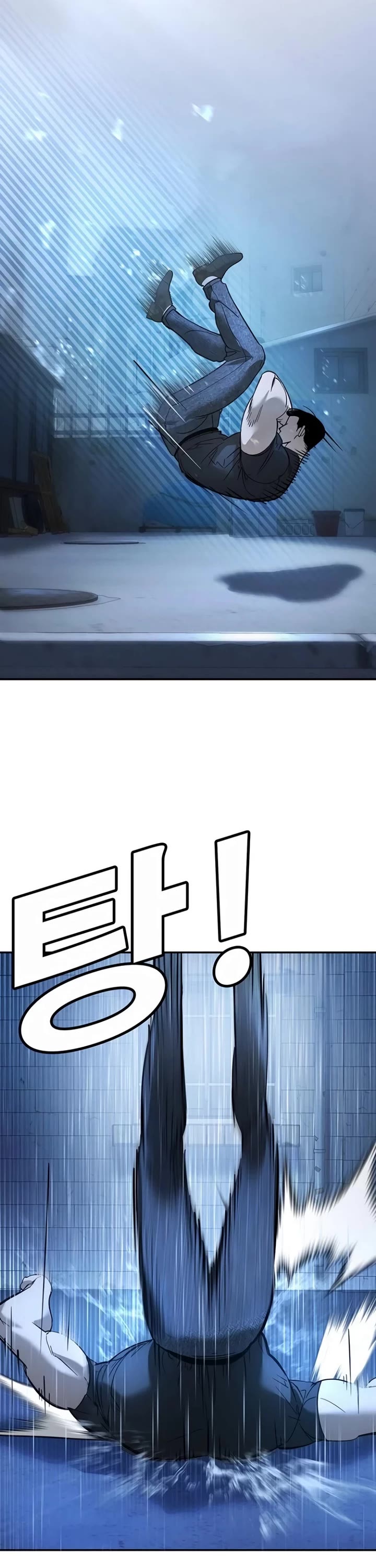 High School Conquest: The Battle Against the Bullies chapter 10 page 13