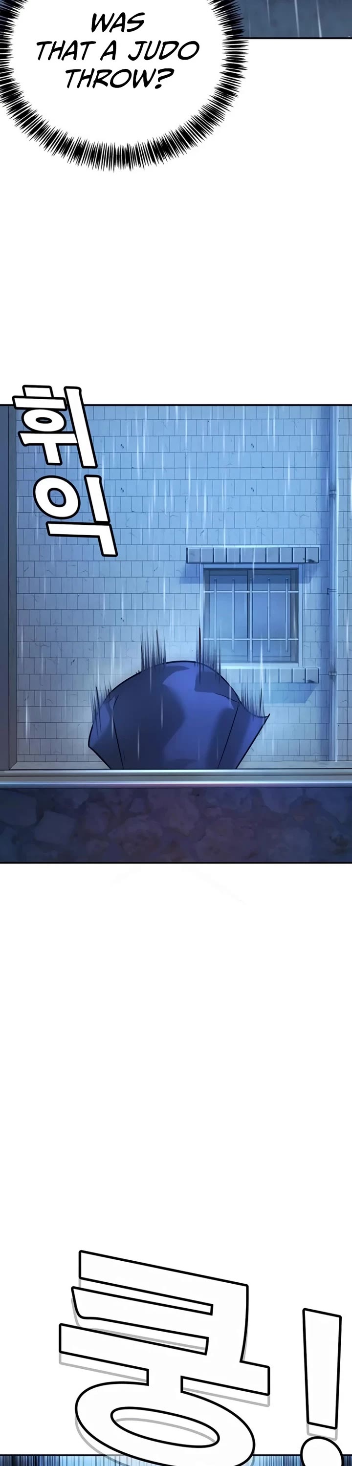 High School Conquest: The Battle Against the Bullies chapter 10 page 17