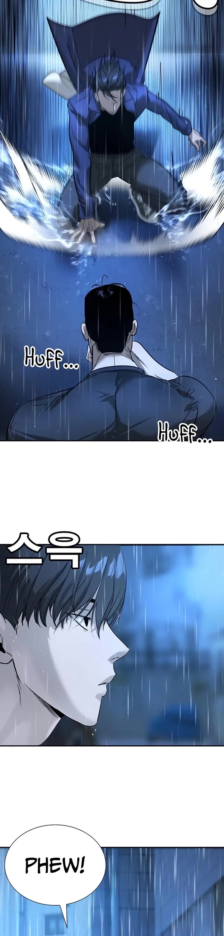 High School Conquest: The Battle Against the Bullies chapter 10 page 18