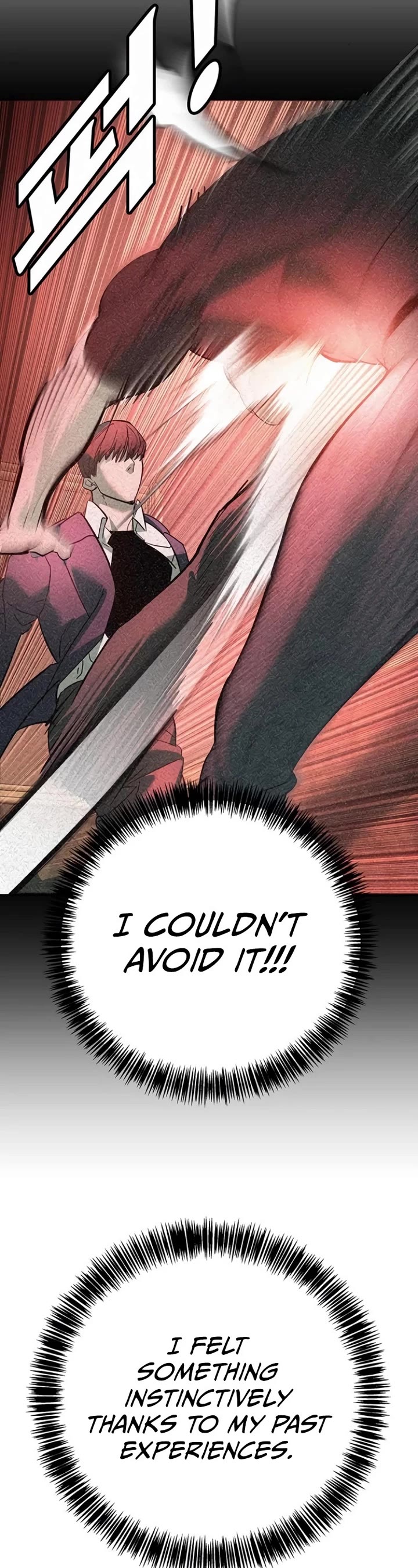 High School Conquest: The Battle Against the Bullies chapter 10 page 20