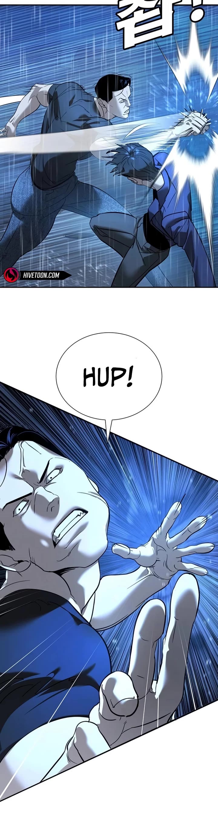 High School Conquest: The Battle Against the Bullies chapter 10 page 24