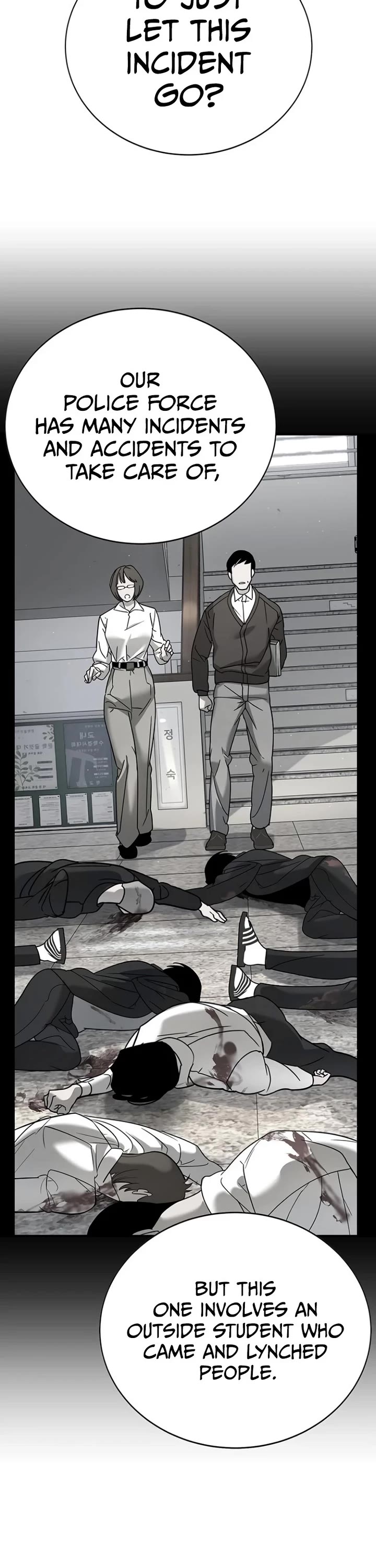 High School Conquest: The Battle Against the Bullies chapter 10 page 3