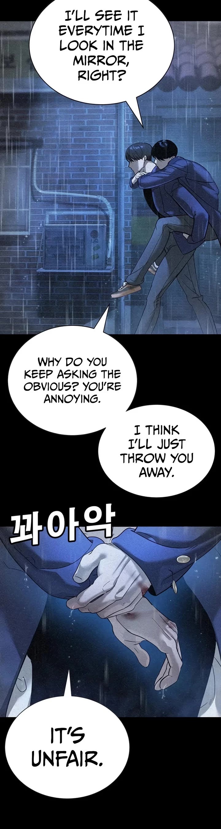 High School Conquest: The Battle Against the Bullies chapter 10 page 34