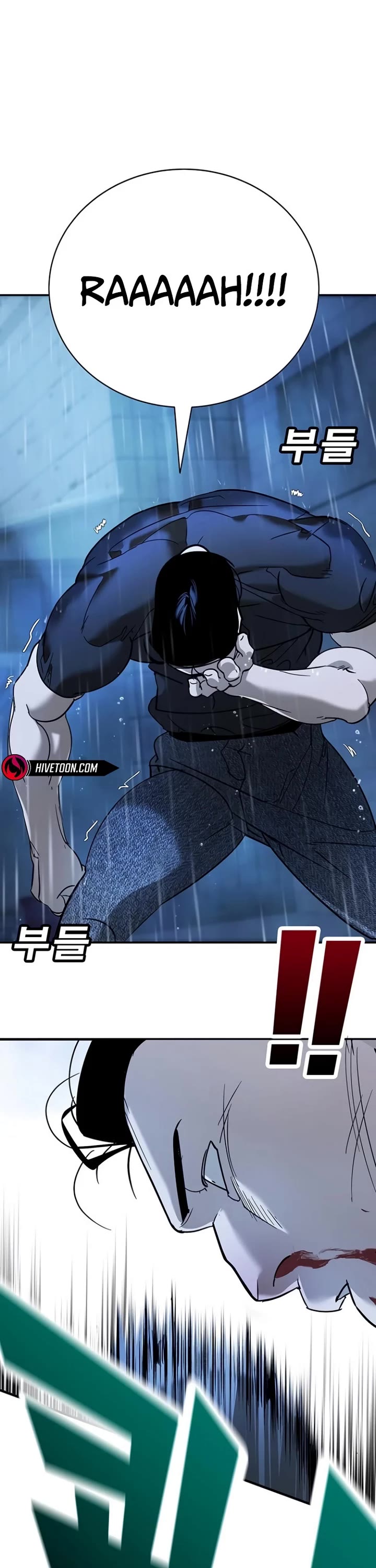 High School Conquest: The Battle Against the Bullies chapter 10 page 38