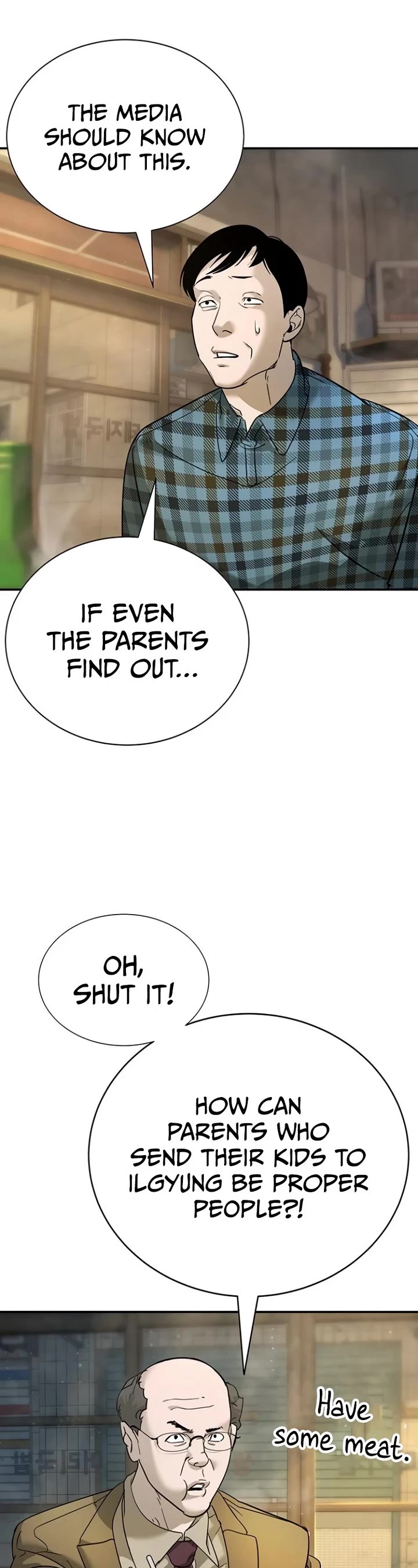 High School Conquest: The Battle Against the Bullies chapter 10 page 4