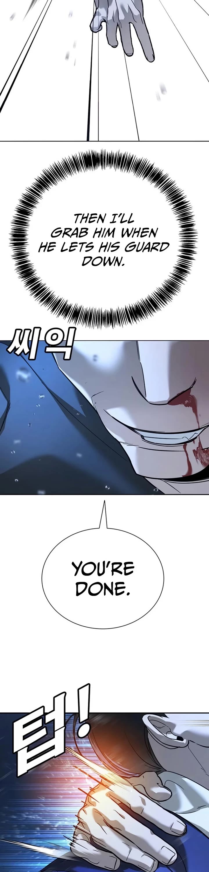 High School Conquest: The Battle Against the Bullies chapter 10 page 52