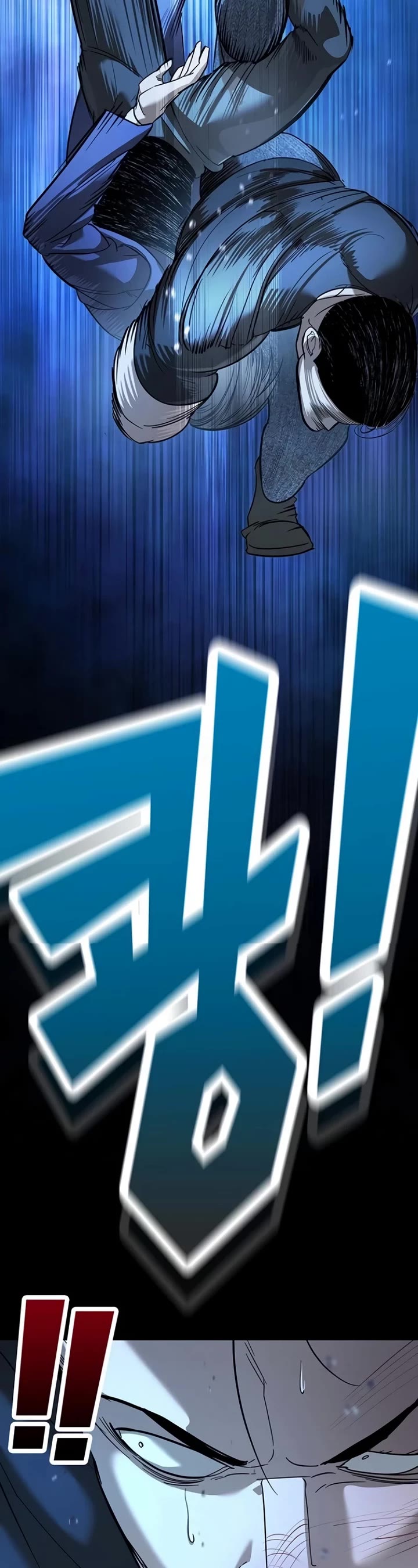 High School Conquest: The Battle Against the Bullies chapter 10 page 55