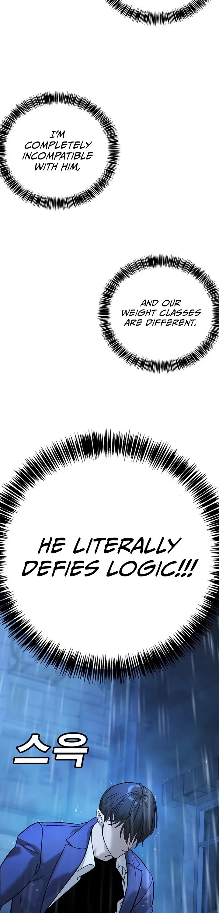 High School Conquest: The Battle Against the Bullies chapter 10 page 62