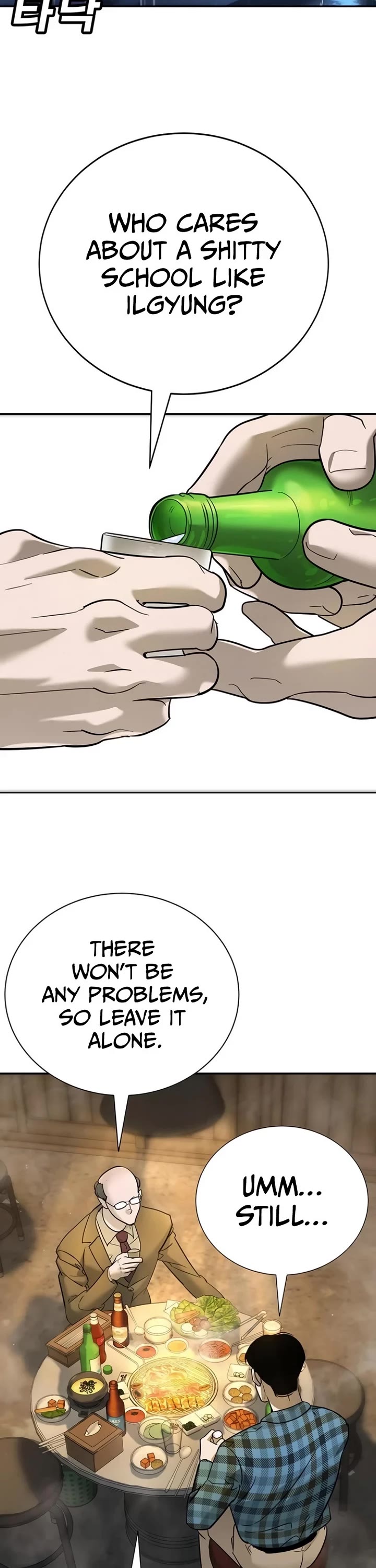 High School Conquest: The Battle Against the Bullies chapter 10 page 7