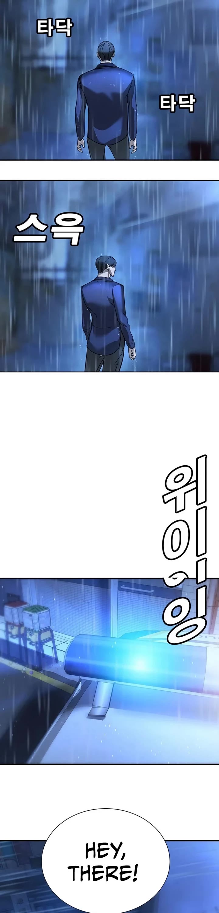 High School Conquest: The Battle Against the Bullies chapter 10 page 72