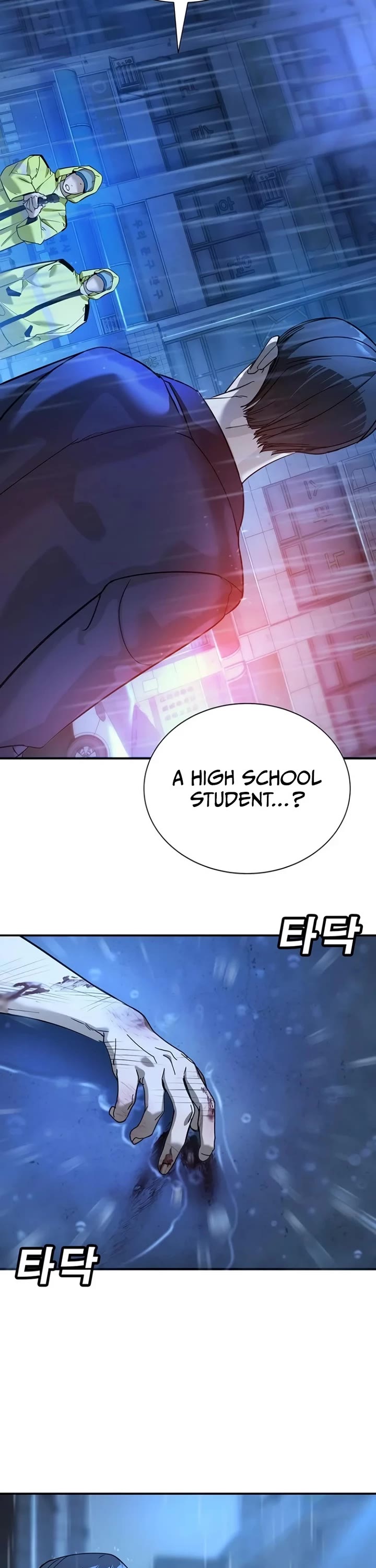 High School Conquest: The Battle Against the Bullies chapter 10 page 73