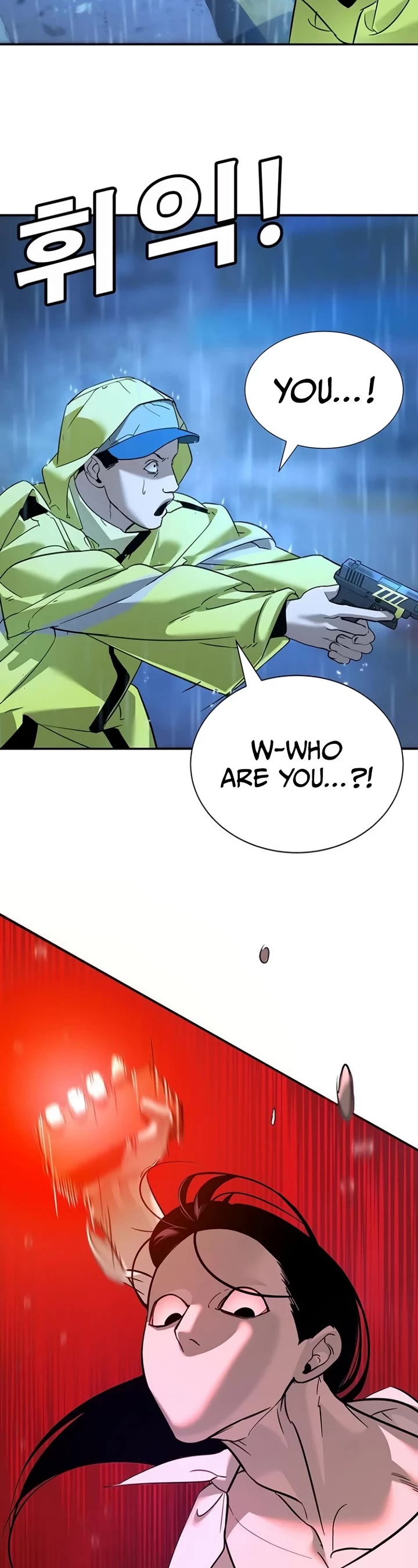 High School Conquest: The Battle Against the Bullies chapter 10 page 79