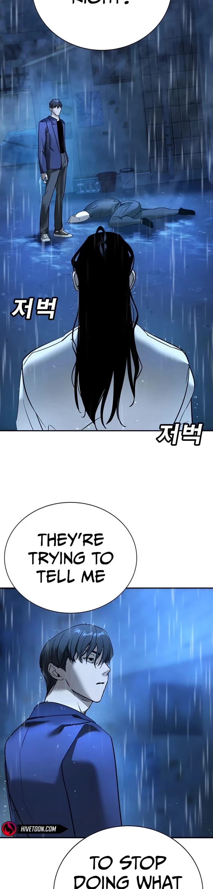 High School Conquest: The Battle Against the Bullies chapter 10 page 86