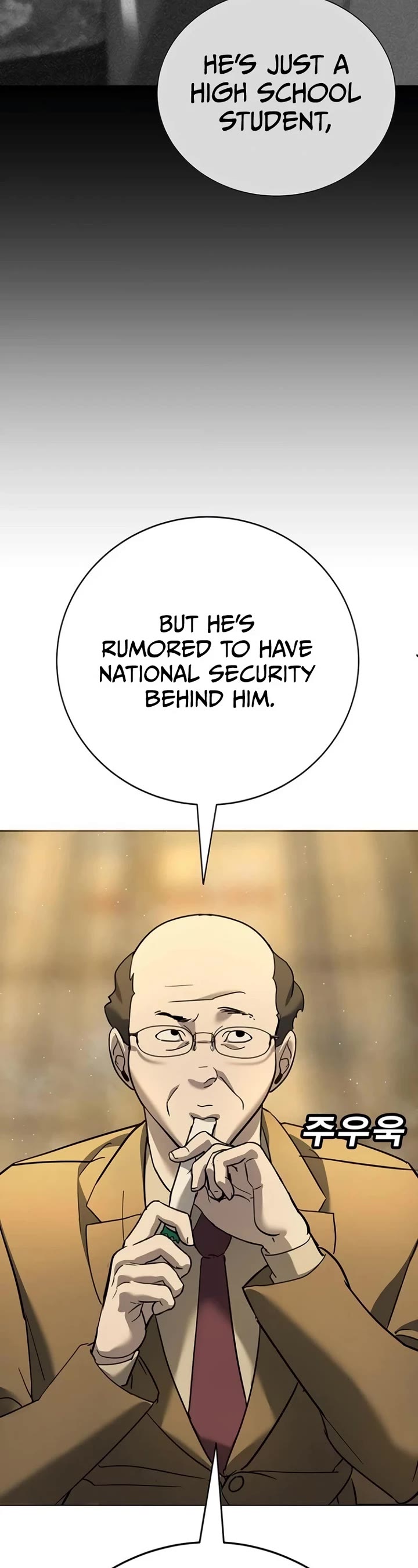 High School Conquest: The Battle Against the Bullies chapter 10 page 99