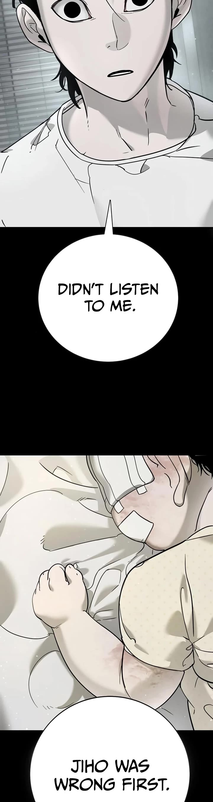 High School Conquest: The Battle Against the Bullies chapter 11 page 10