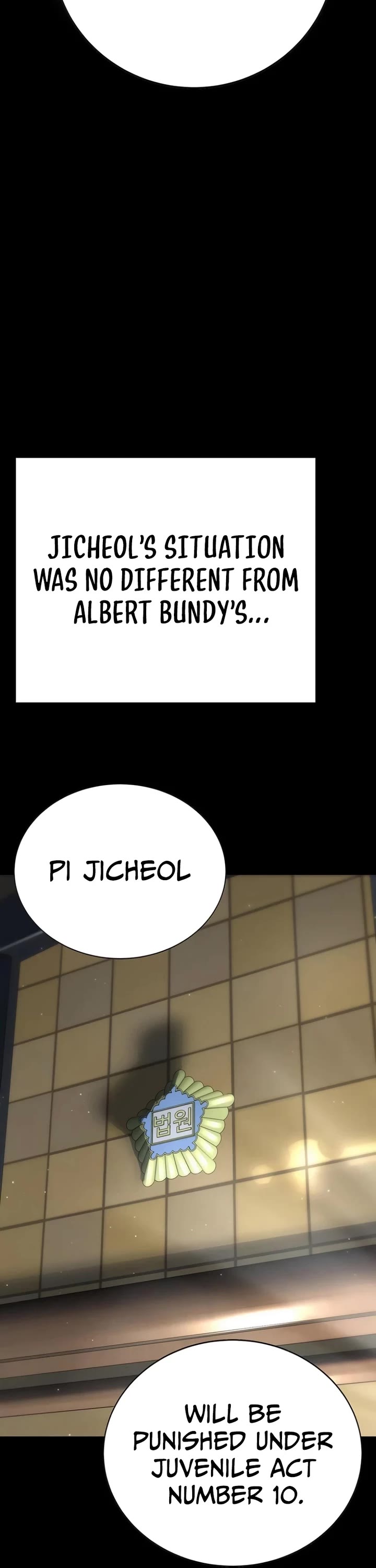 High School Conquest: The Battle Against the Bullies chapter 11 page 11