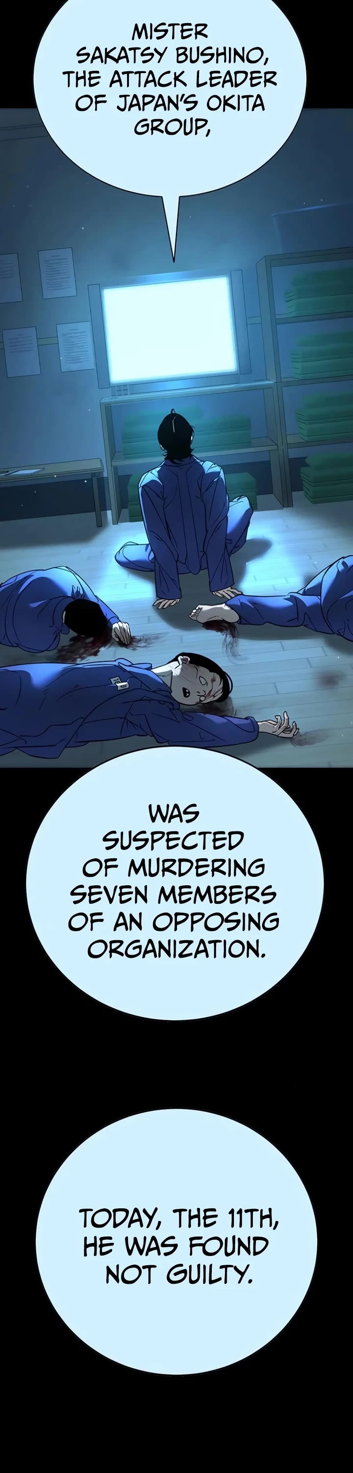 High School Conquest: The Battle Against the Bullies chapter 11 page 13