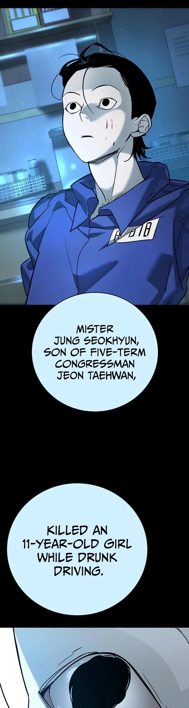 High School Conquest: The Battle Against the Bullies chapter 11 page 14