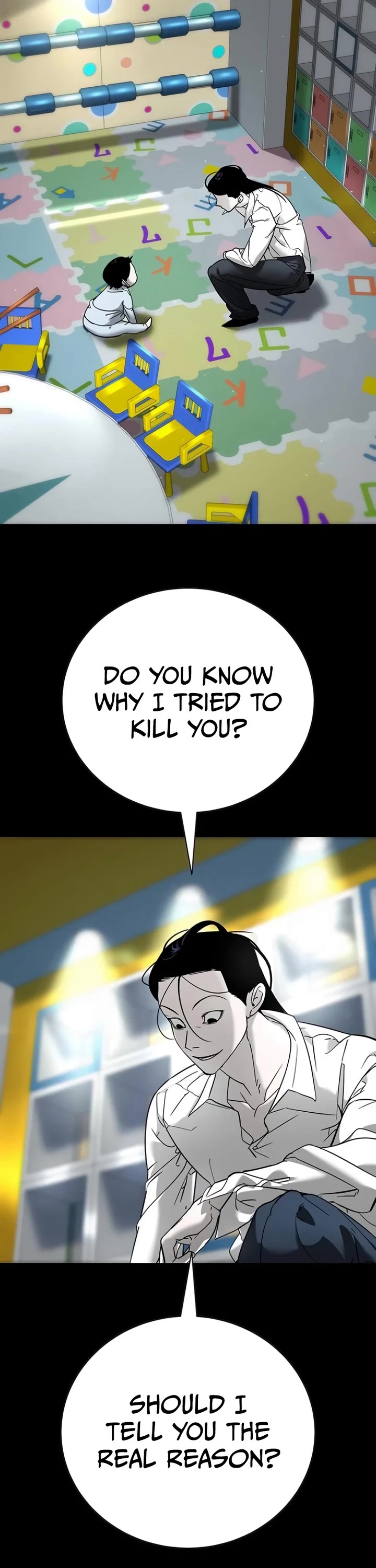 High School Conquest: The Battle Against the Bullies chapter 11 page 18