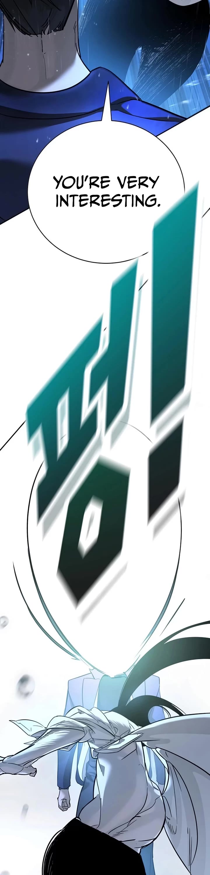 High School Conquest: The Battle Against the Bullies chapter 11 page 33