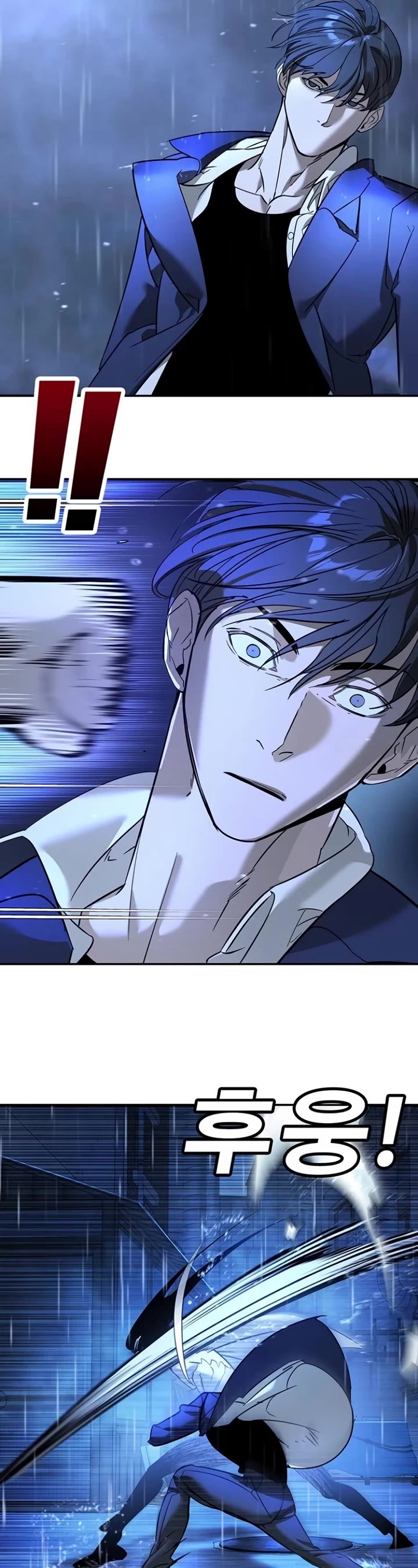 High School Conquest: The Battle Against the Bullies chapter 11 page 39