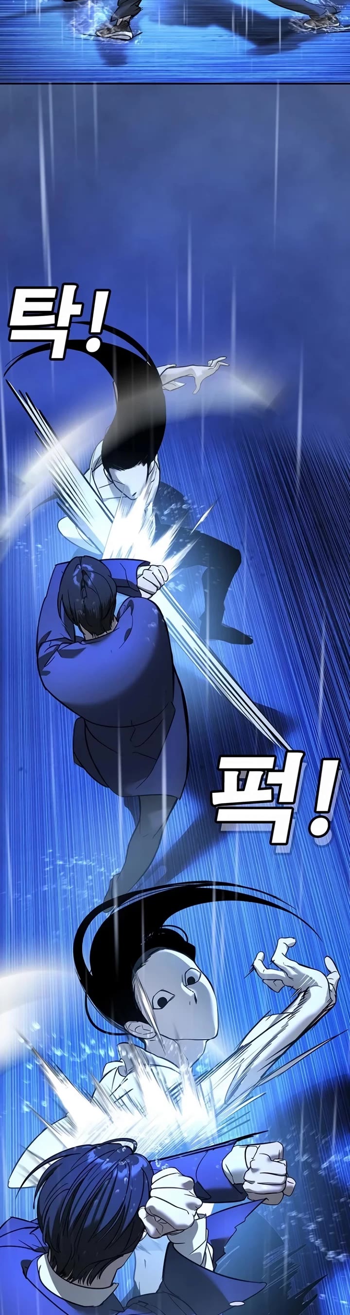 High School Conquest: The Battle Against the Bullies chapter 11 page 40