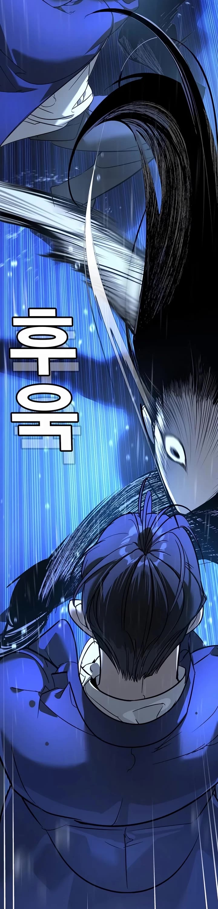 High School Conquest: The Battle Against the Bullies chapter 11 page 41